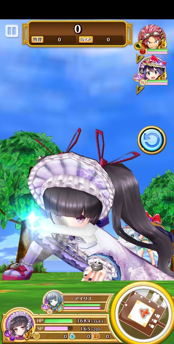 クラニィのtwitterイラスト検索結果 クラニィのtwitterイラスト検索結果