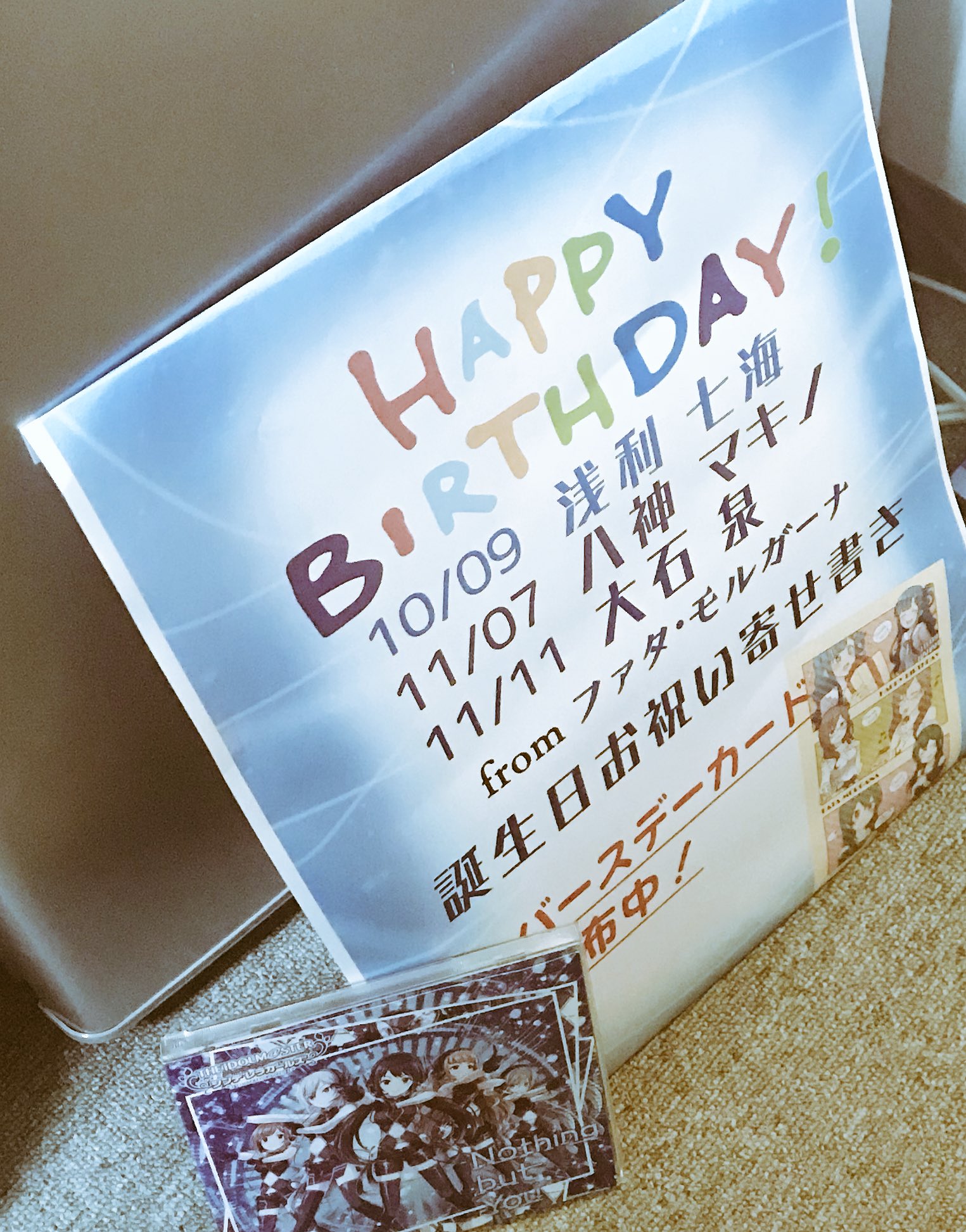 A3！ネットプリント 新型マルチコピー機について｜ローソン