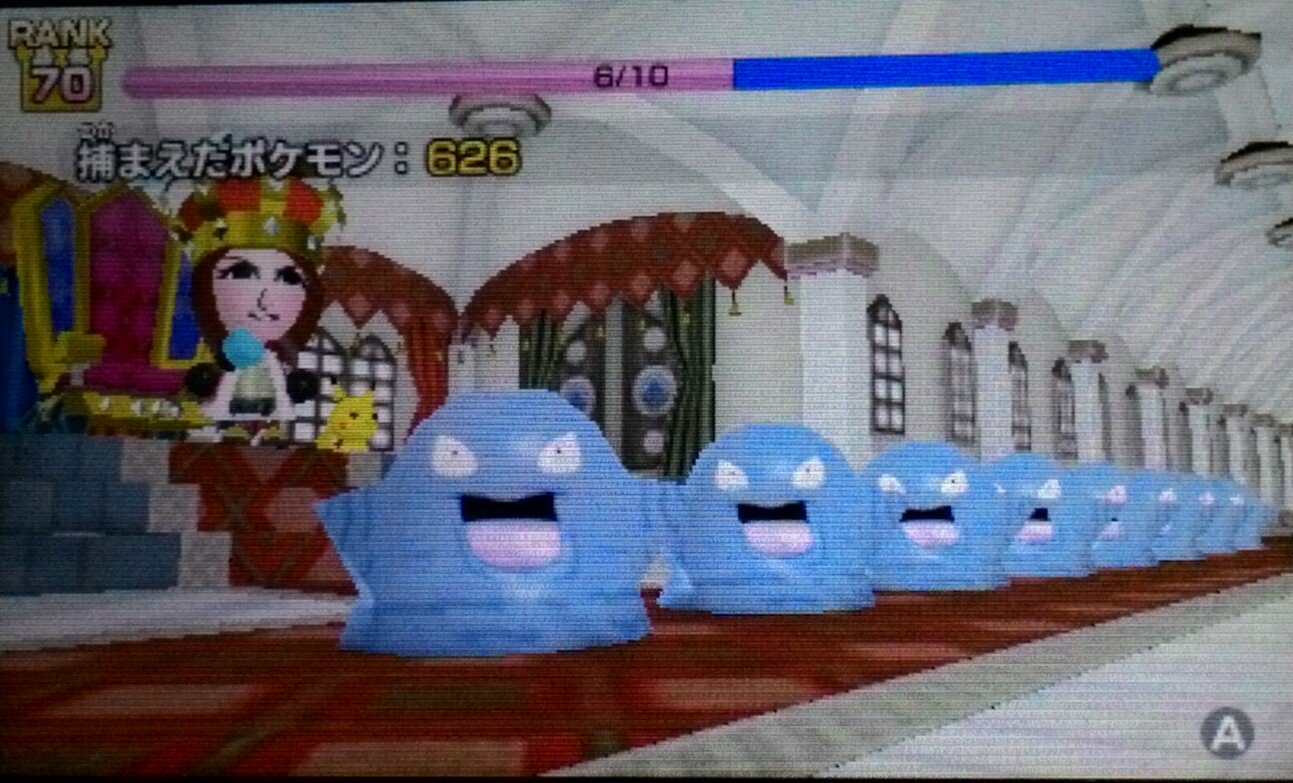 Nob Twitterissa みんなのポケモンスクランブル ケルディオget やっとポケダイヤ 貯まったのでダーク号get 早速行ってみた ベトベターを14匹get どんだけ みんなのポケモンスクランブル