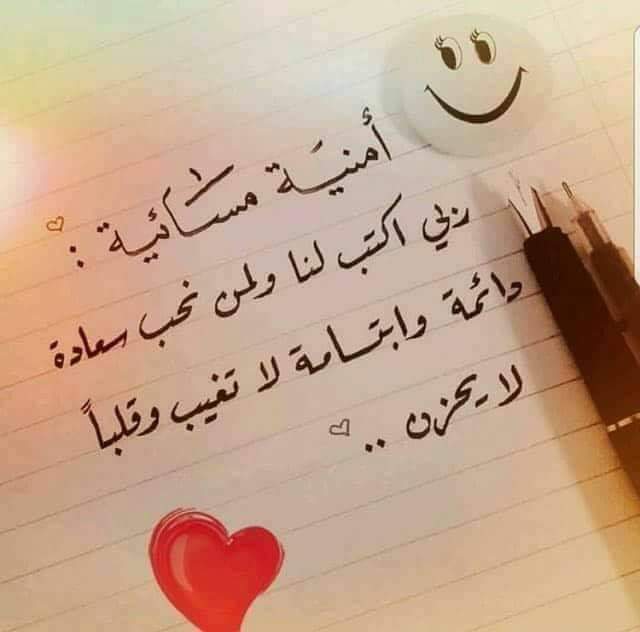 SafaKarray's tweet image. 