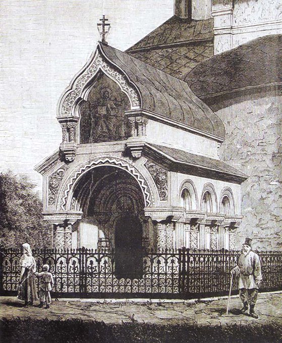 Посмотреть изображение в Твиттере