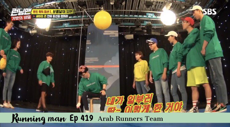 Arab Runners Team C On Twitter Arab Runners Team ترجمة حلقة 419 من Running Man ضيوف الحلقة هم جانغ دو يون Https T Co Rloswnempa كل الشكر لجميع للعاملين على الحلقة Https T Co Fxyquvgvjb