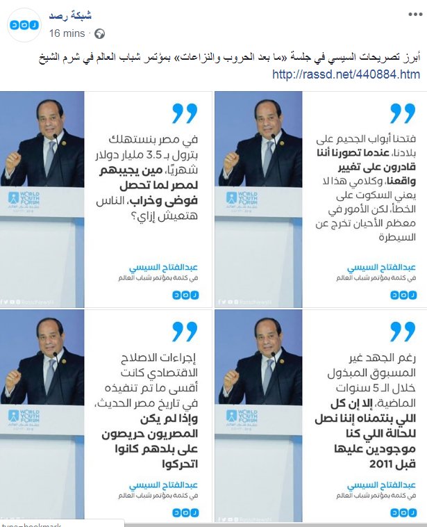 لا تعليق