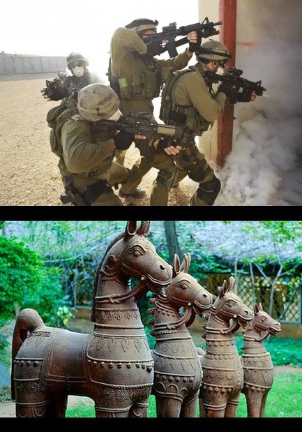 pubnames's tweet image. The #Sayeret and #Interposition