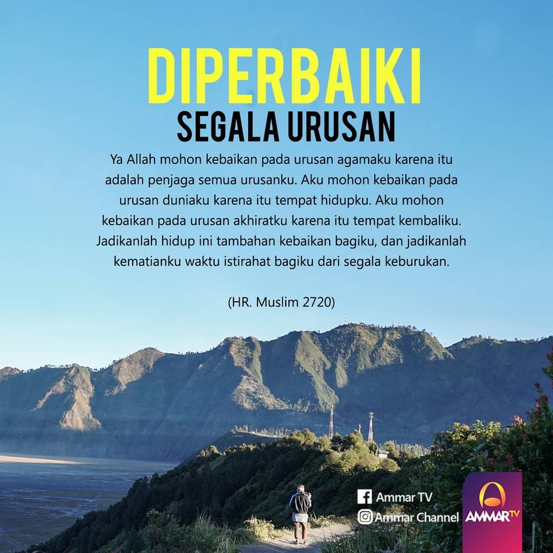Quotes Al Quran Indonesia - Celoteh Bijak