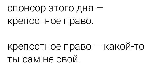 iamfrail's tweet photo. сидим орем потом ноем https://t.co/itImbScSci