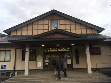 踊り子温泉会館 静岡県河津町 の感想 口コミ スーパー銭湯全国検索
