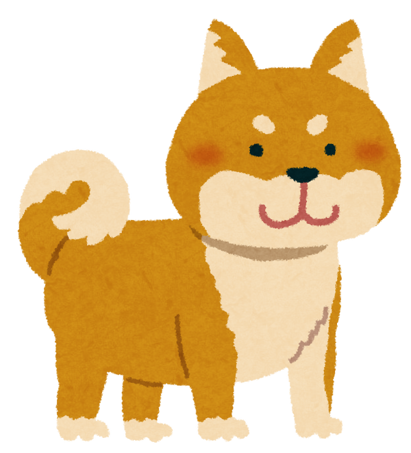 柴犬のtwitterイラスト検索結果 古い順