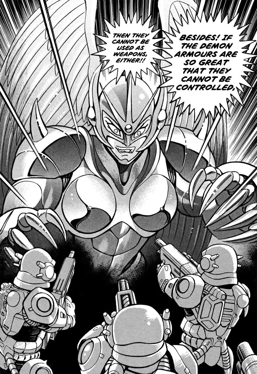 正規品 バトルスピリッツ 飛電インテリジェンス社長秘書 イズ イラスト違い シークレット 仮面ライダー 相棒との道 Bs Cb15 バトスピ ブースタ 美しい Iacymperu Org