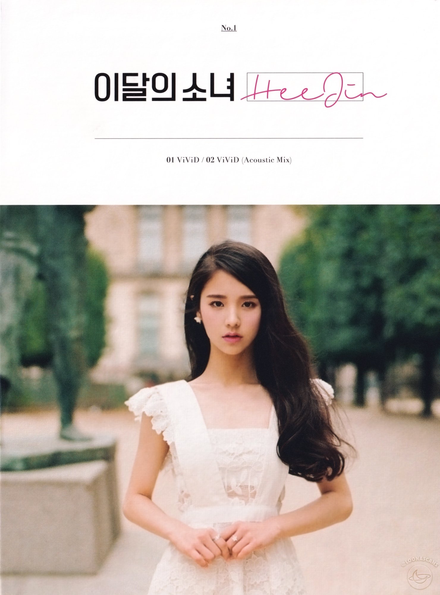 LOONA ヒジン ソロ　アルバム CD イダレソニョ　vivid 初版 LOONA ヒジン ソロ アルバム CD イダレソニョ vivid 初版 LOONA