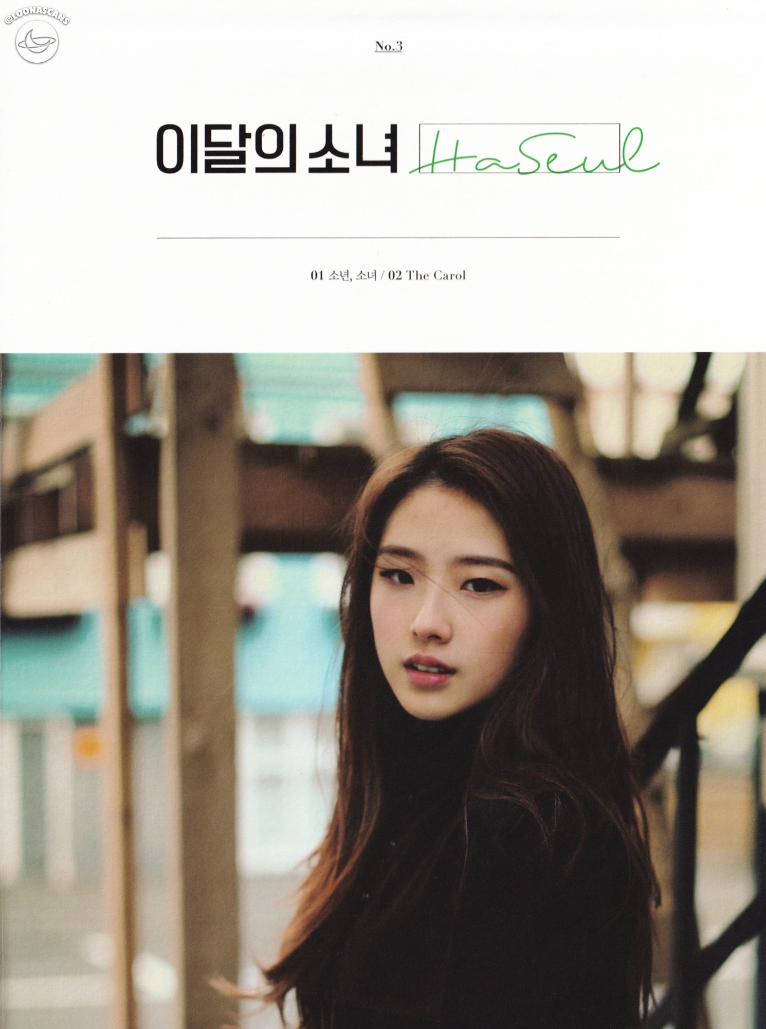 LOONA ハスル ソロアルバム CD K-POP LOONA MONTHLY GIRL Single Album HaSeul & YeoJin CD+P