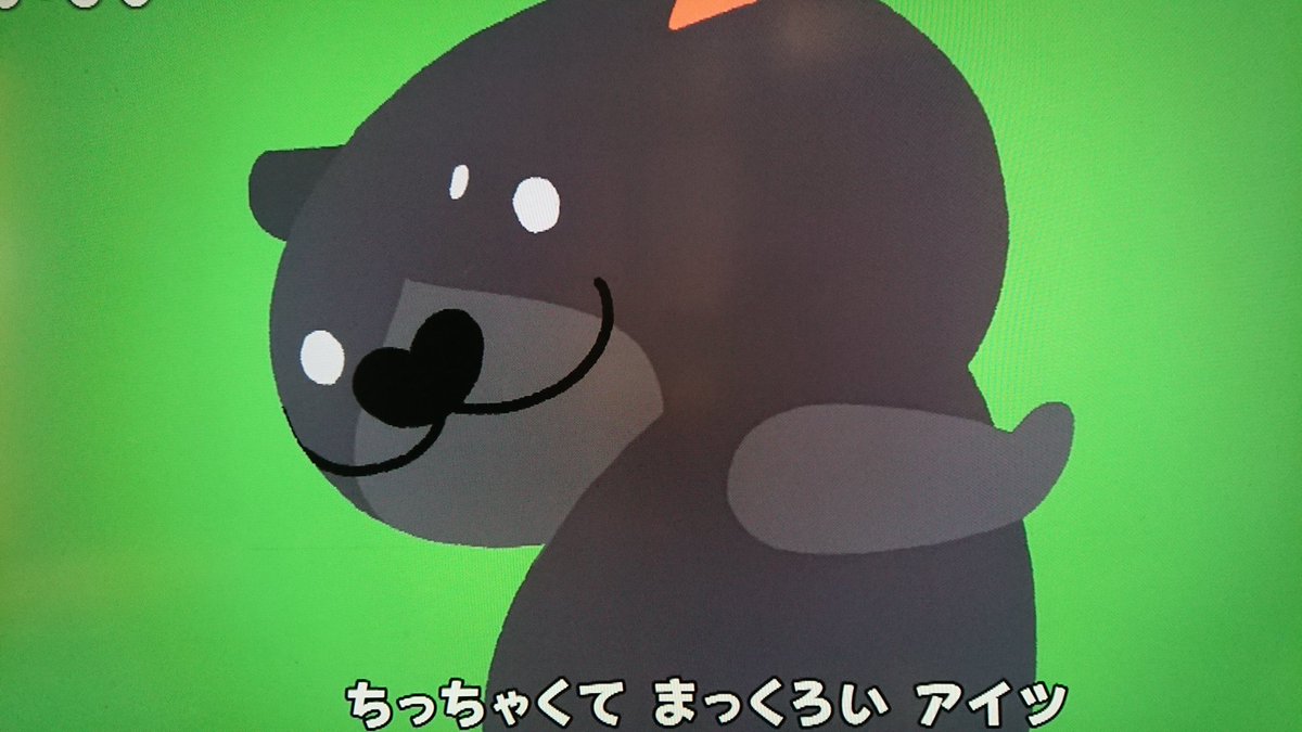 うさこ なんだコイツ かわいすぎるじゃないか Www タスマニアデビル おかいつ おかあさんといっしょ デビルビビるガンバる