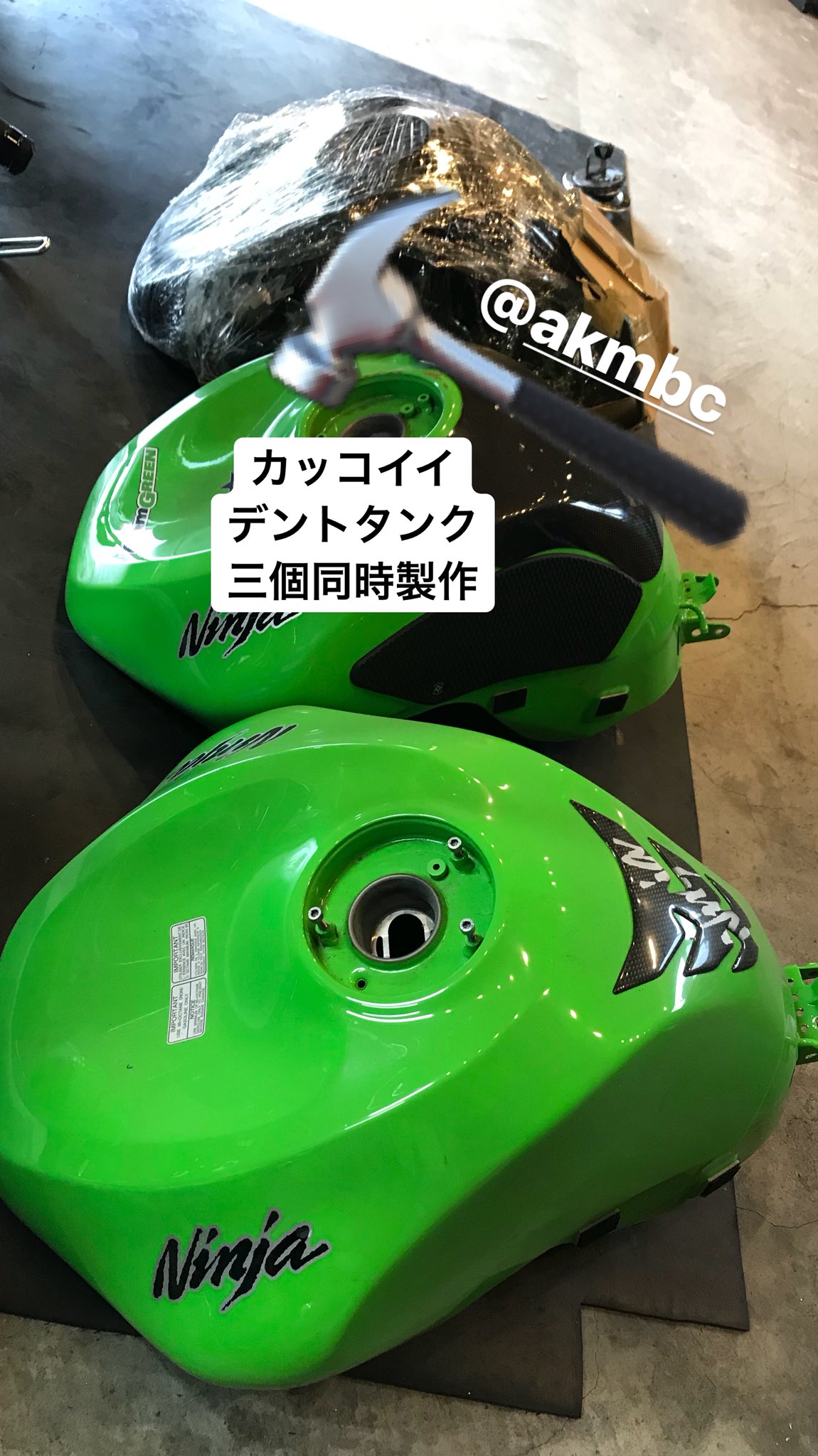 ウイリー on X: ウイリー on X: