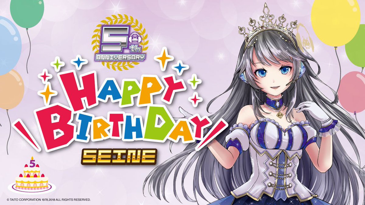 引き取り限定 グルーヴコースターACコントローラー 一式 モニター付