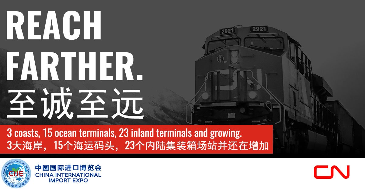 With offices/representatives in Shanghai, Beijing, Tianjin, Qingdao, Shenzhen, Hong Kong, Ho Chi Minh City, Taipei, Tokyo, Seoul, Mumbai, New Delhi, and Singapore, CN Railway is dedicated to helping our customers reach farther. Meet the CN Asia team tomorrow at <a href="/ciieonline/">China International Import Expo</a> #CIIE!