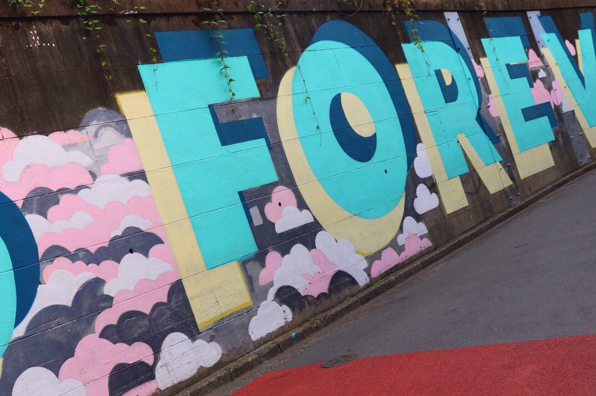 asukaaaaaaaa1's tweet photo. -米アーティストのストリートアート-

 [PLACE] 

◎「NOW IS FOREVER」の壁(渋谷区)

#写真好きな人と繋がりたい
#写真撮るの好きな人と繋がりたい
#ファインダー越しの私の世界
#RTかいいねした人で気になった人フォロー
#カメラ好きな人と繋がりたい
#キリトリセカイ
#nowisforever
#一眼レフカメラ https://t.co/546Ss62723