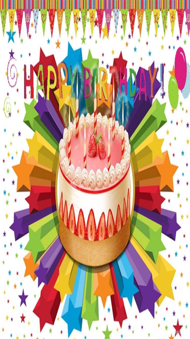   Happy Birthday Emme Rylan    
