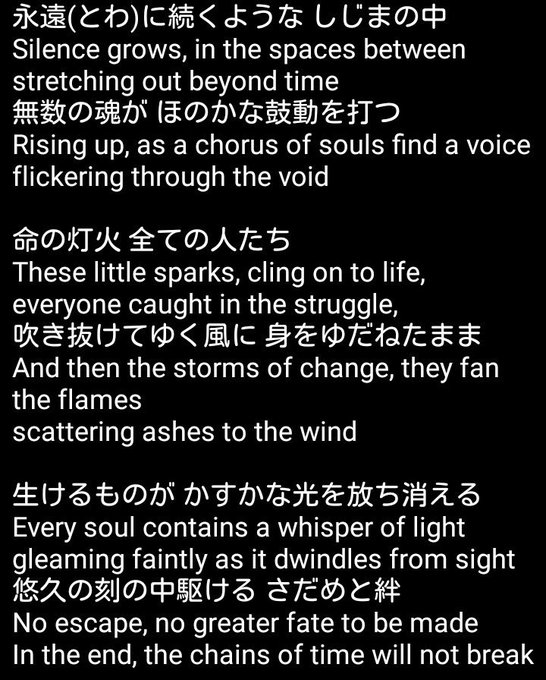 カリュウさん がハッシュタグ 灯火の星 をつけたツイート一覧 1 Whotwi グラフィカルtwitter分析