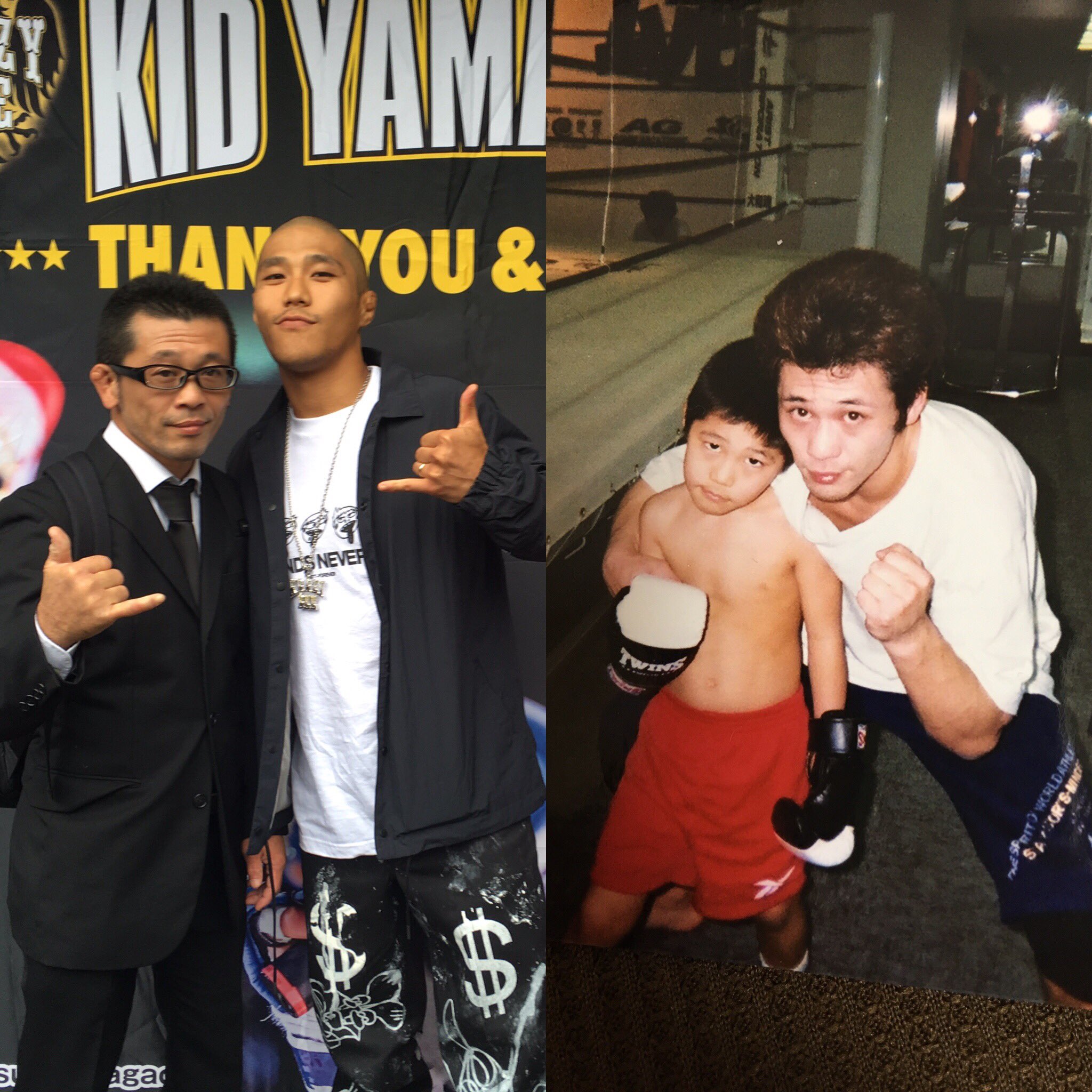山本アーセン 嫁 ドルカ 山本アーセン 嫁 ドルカ