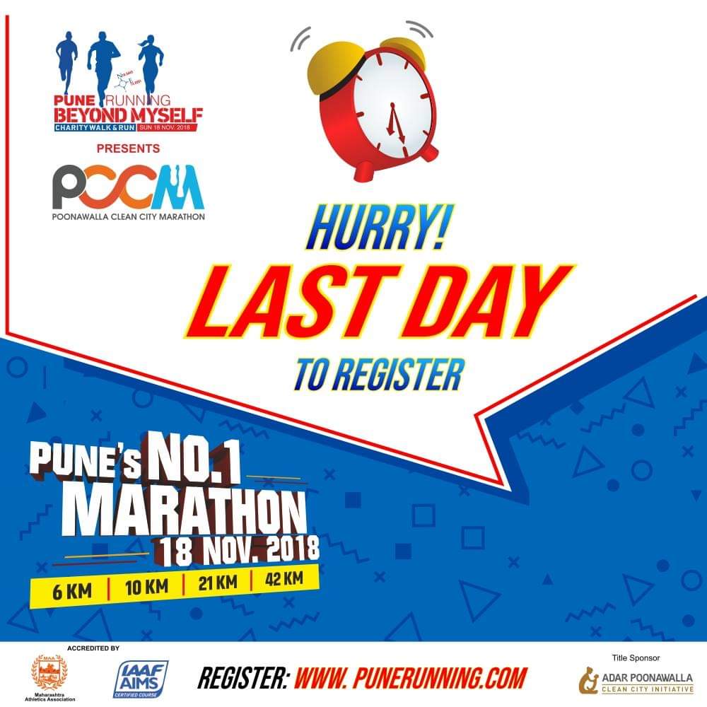PuneRunning's tweet image. Hurry up !!!! What are you waiting for? Haven’t you registered yet ? Today is the last day, don't miss the chance !!

Register for #PRBM presents #PCCM on 18th November.

Every runner gets ₹1500/- PayTm Cashback voucher in the goodie bag. 

Register on bit.ly/2wdEX3g