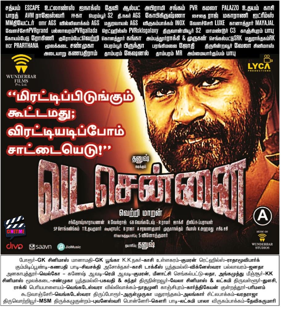 TrichyDFC's tweet image. #VadaChennai Running Successfully!! #3rdweek 

Today Paper Ads! 

#VadaChennaiBlockBuster

@dhanushkraja @wunderbarfilms @VetriMaaran @LycaProductions @Music_Santhosh @vinod_offl @RIAZtheboss @divomovies @jacki_art