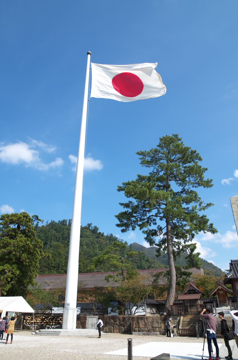 Pomerci 出雲大社 日本一大きい日の丸