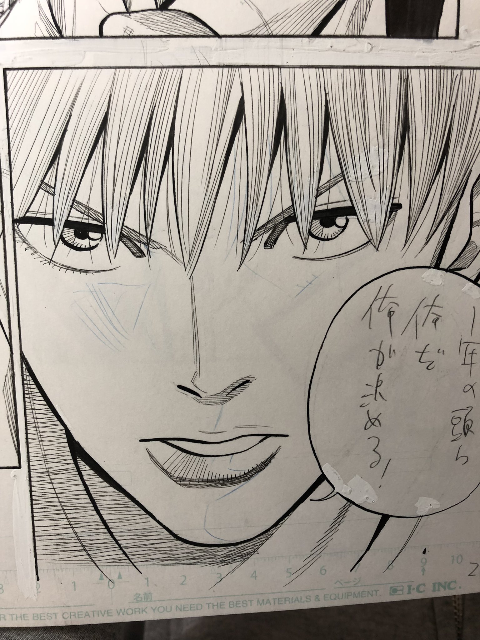 Twitter 上的 奥嶋ひろまさ 新刊告知 1月8日 アシスタントアサシン 第1巻発売 1月12日 頂き 成り上がり飯 最終7巻発売 1 月16日 同棲ヤンキー赤松セブン Shoowaさん原作第1巻発売 です 拡散 告知よろしくお願いしますっ T Co Bfci93rnpj