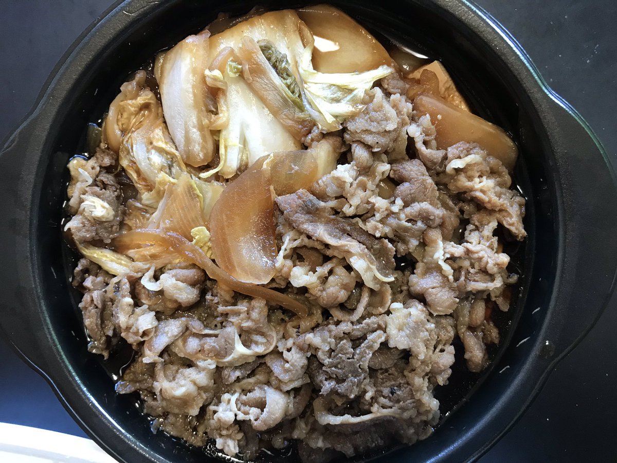 廻るラーメンが飛ぶ新潟ラーメン王国 در توییتر ほっともっとの特すきやき弁当生卵つき 特だから牛肉いっぱい 美味しかった O O ほっともっと 特すきやき弁当 すきやき弁当 ほか弁 生卵