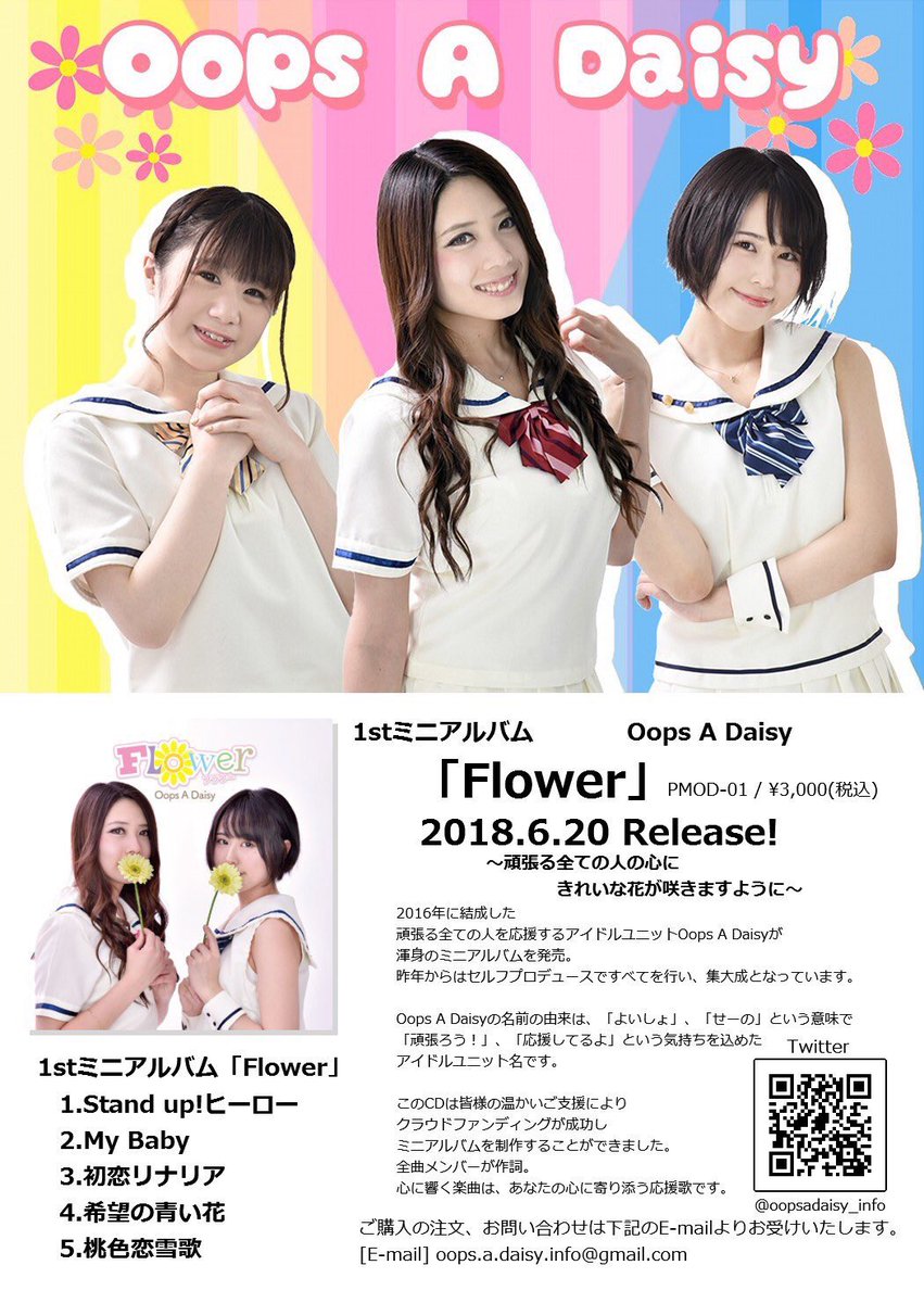 葵栄治 あおい えいじ 7万人youtubeチャンネル登録ありがとう Momoeri1119 な な な な なんでもないです ゚d゚ ガクガクブルブル Twitter 葵栄治 あおい えいじ 7万人youtubeチャンネル登録ありがとう Momoeri1119 な な な な なんでもないです ゚d゚ ガクガクブルブル Twitter