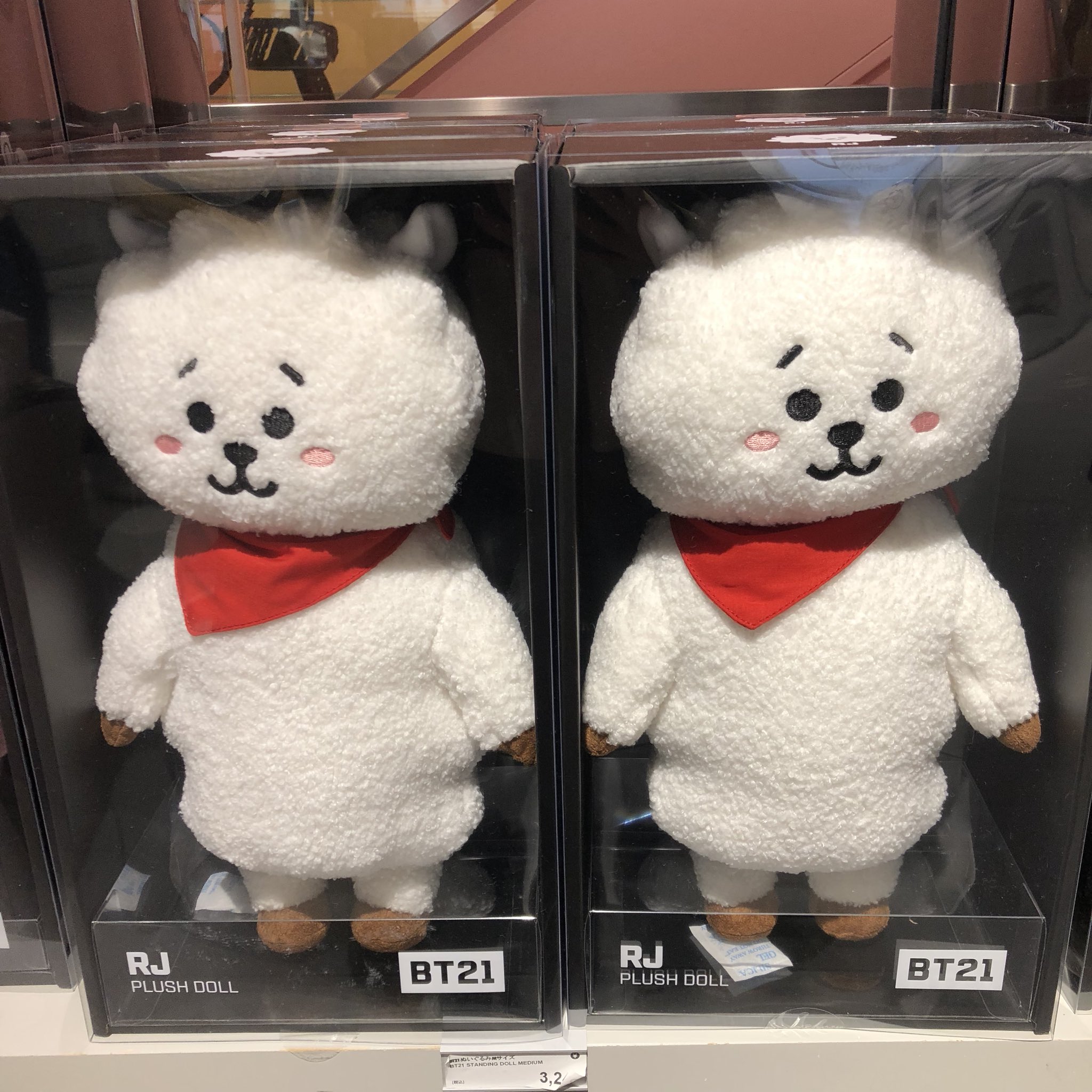 【新品】公式 BT21 ジャンボ RJ ぬいぐるみ スタンディングドール BT21 公式❤︎スタンディングドール ジャンボRJ☆BTS ジン