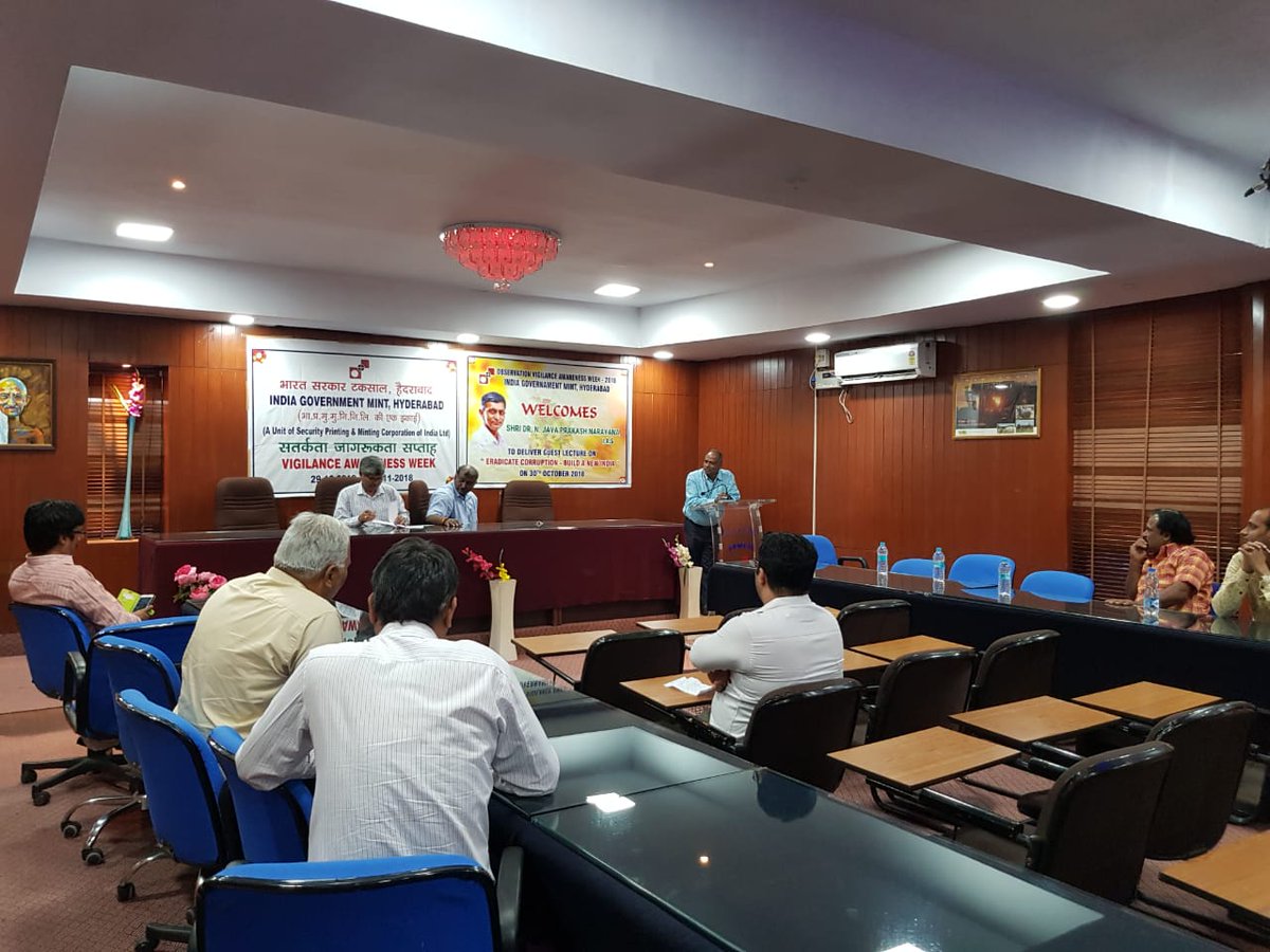 SPMCIL VIGILANCE DEPARTMENT tweet media