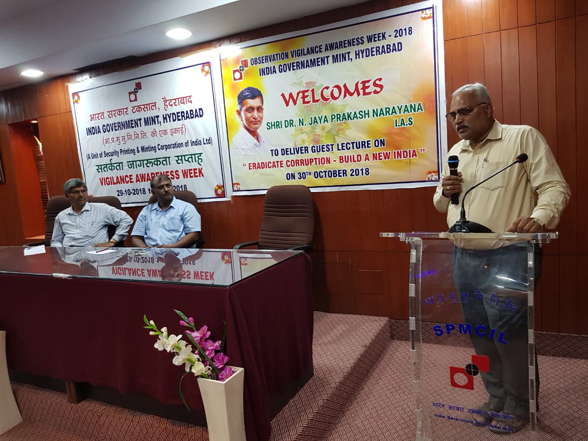 SPMCIL VIGILANCE DEPARTMENT tweet media