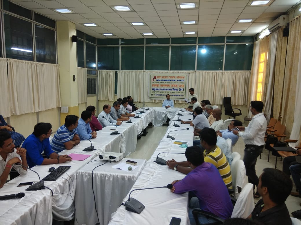 SPMCIL VIGILANCE DEPARTMENT tweet media