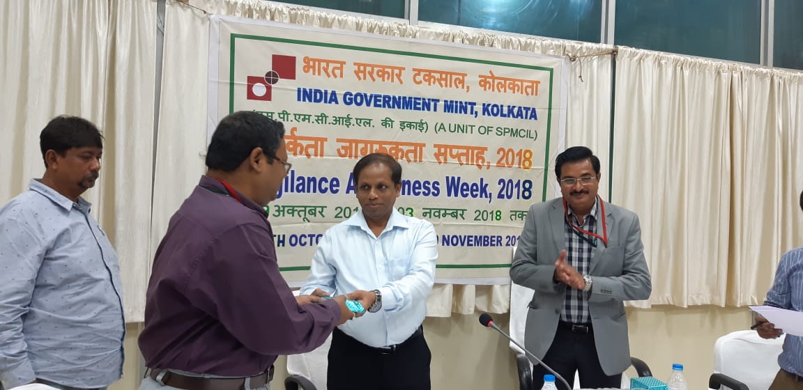 SPMCIL VIGILANCE DEPARTMENT tweet media