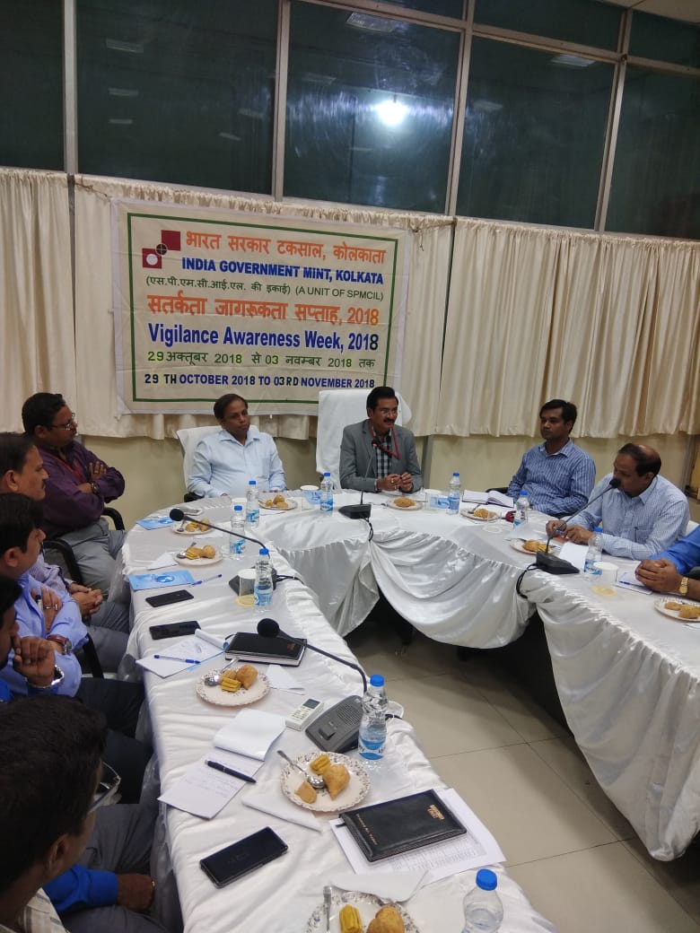 SPMCIL VIGILANCE DEPARTMENT tweet media