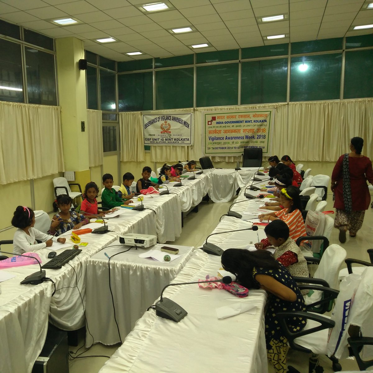 SPMCIL VIGILANCE DEPARTMENT tweet media