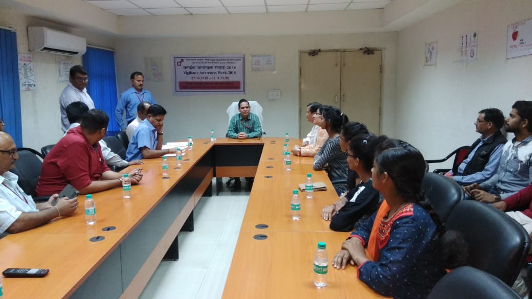 SPMCIL VIGILANCE DEPARTMENT tweet media