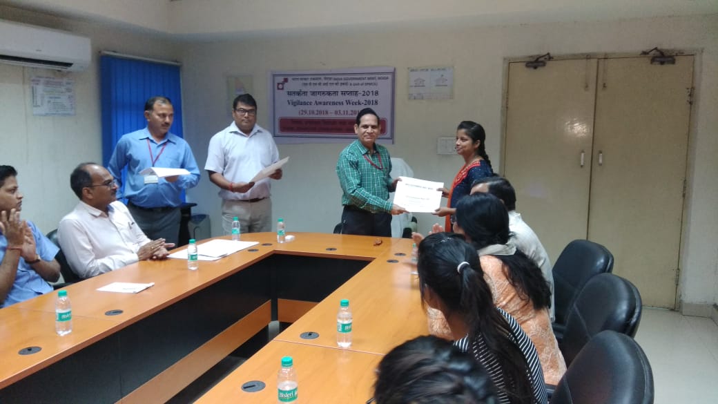 SPMCIL VIGILANCE DEPARTMENT tweet media