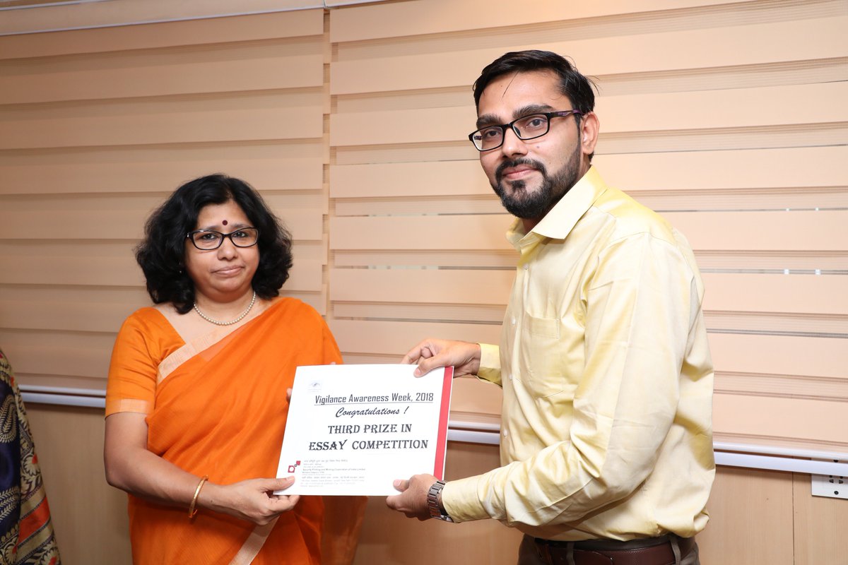 SPMCIL VIGILANCE DEPARTMENT tweet media