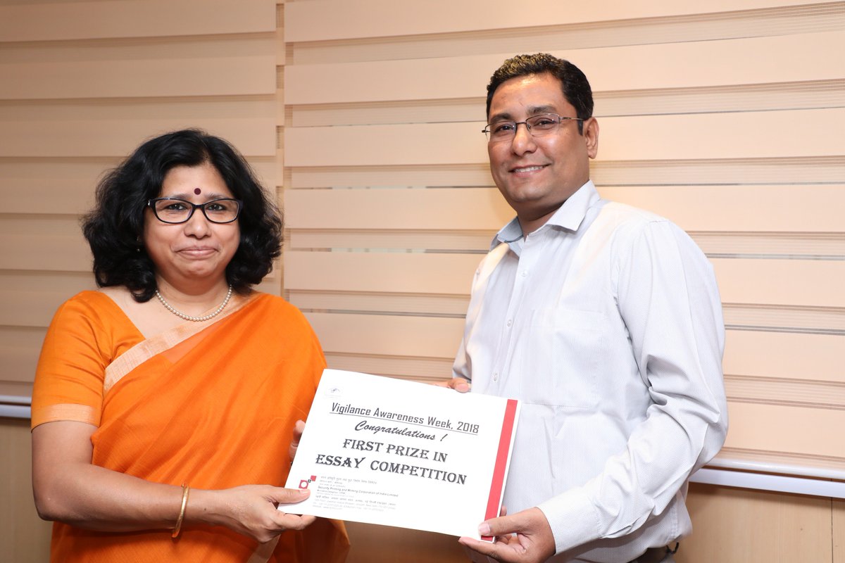 SPMCIL VIGILANCE DEPARTMENT tweet media