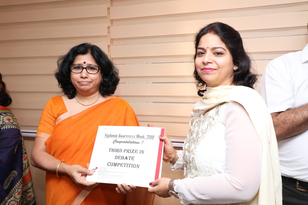 SPMCIL VIGILANCE DEPARTMENT tweet media