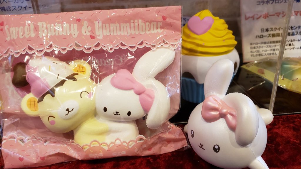 Japan Squishy on Twitter: "Bunny's Cafe🐰 NEW ITEM💝 has just arrived‼️ #squishy #shibuya #tokyo #japan https://t.co/Se8J89S9zc" / Twitter