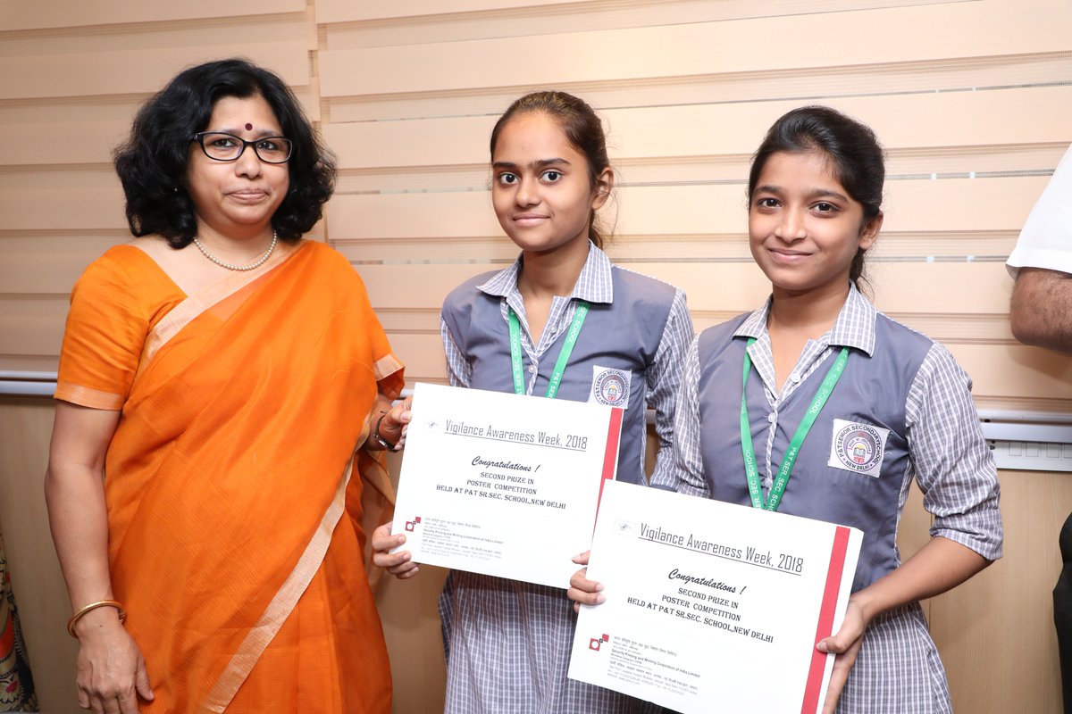 SPMCIL VIGILANCE DEPARTMENT tweet media