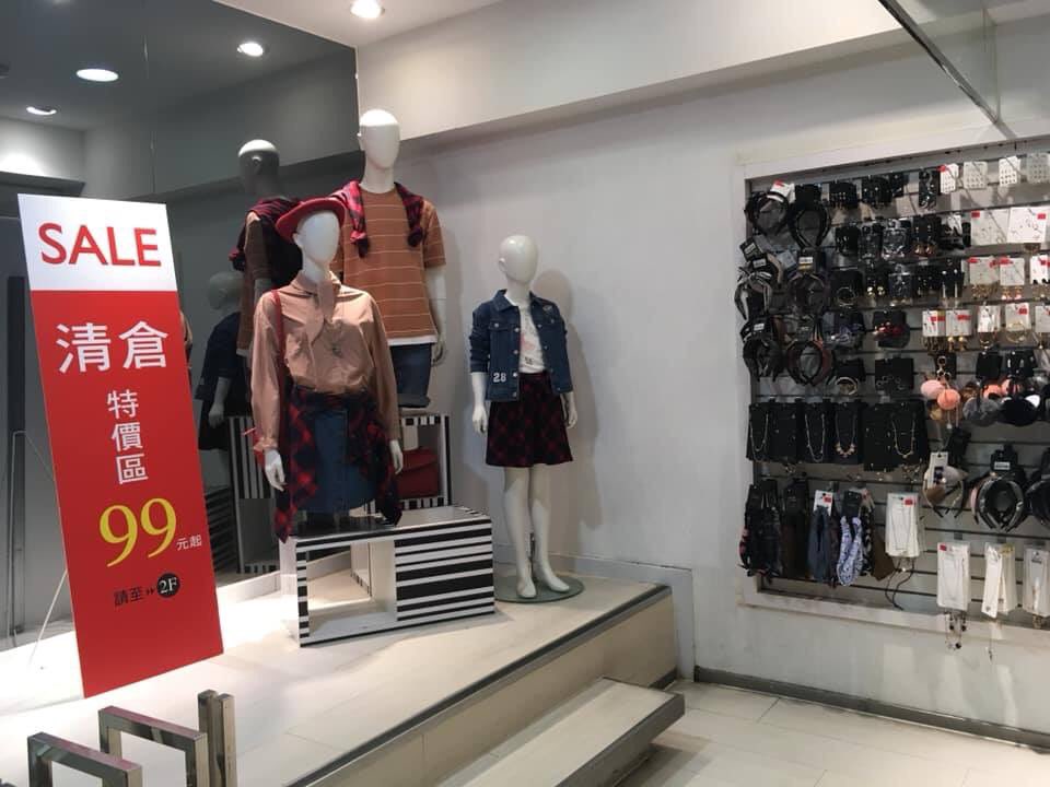 What S 台湾 Whatstaiwan Twitter