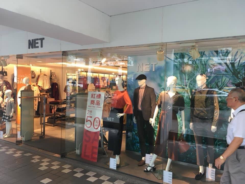 What S 台湾 Whatstaiwan Twitter