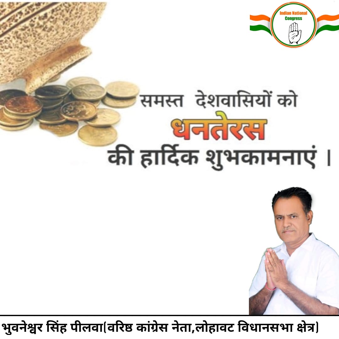 Jethuram (@jethuram4) on Twitter photo 