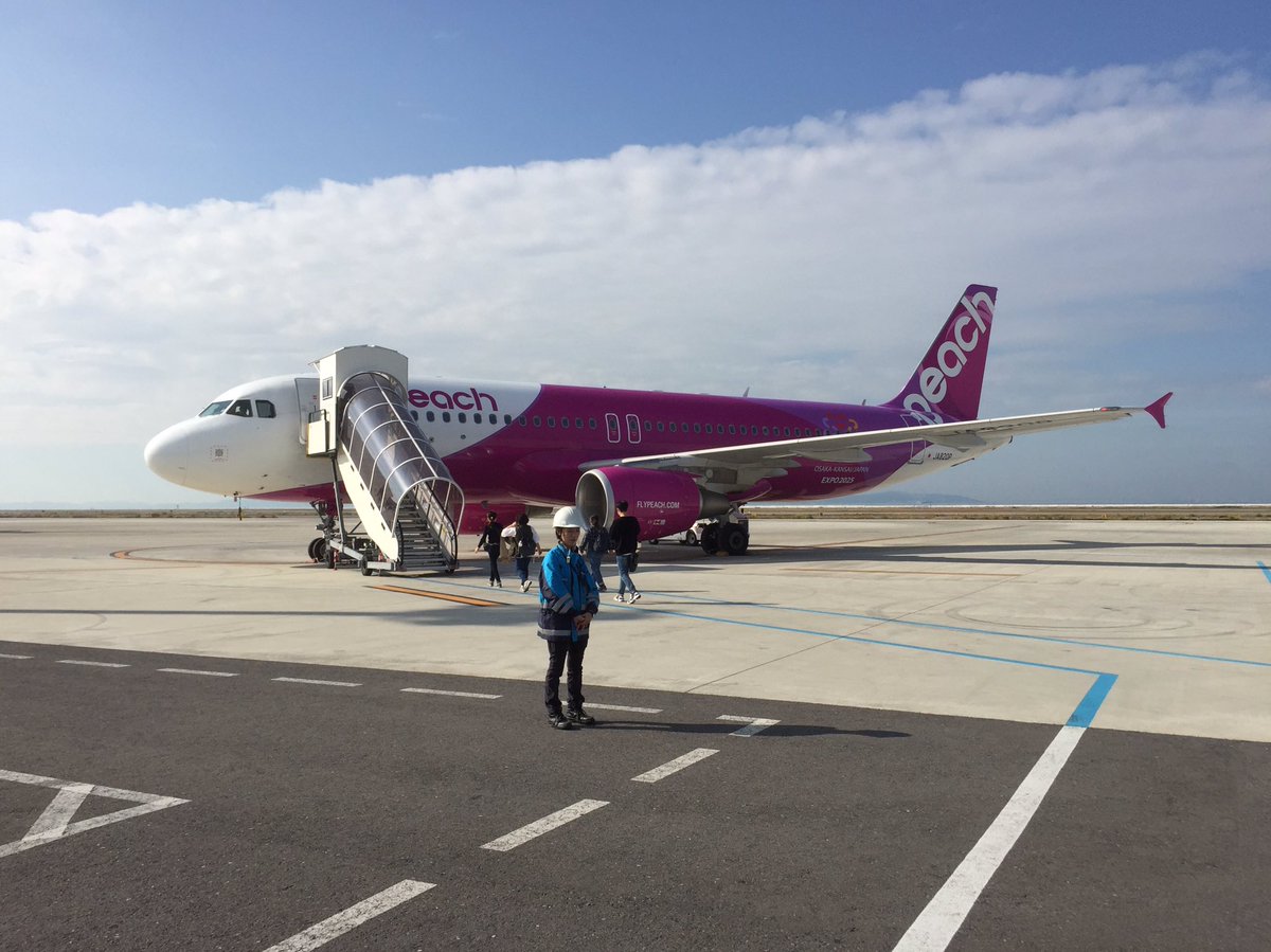 釜山金海国際空港
