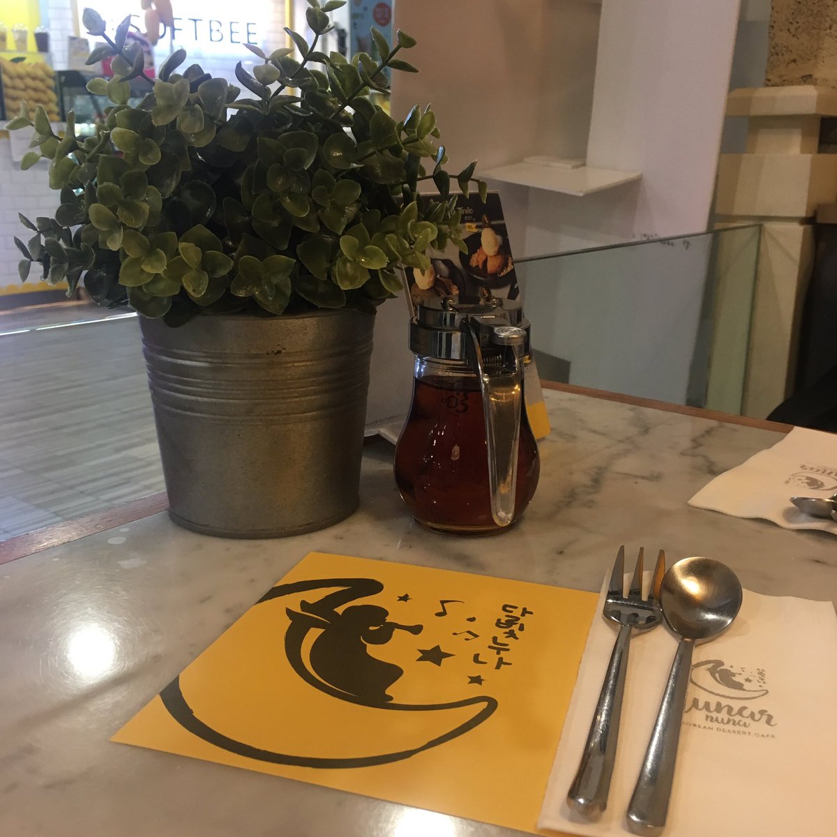 น้องพีชรีวิวfood tweet media