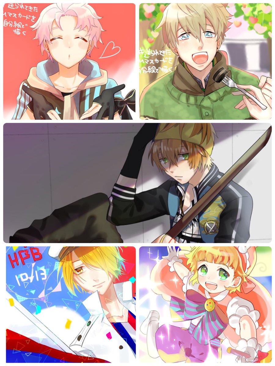 #平成最後の秋だからアイドルマスターsideMのプロデューサーさんと繋がりたい
#Mマス好きな方と繋がりたい
 #MマスPプロフィール 

絵も増えたので改めて☺️
翼担当の新米Pです!みんな大好きなのでゆるゆるお絵描きして行こうと思います〜!同担、他担問わずいろんな方とお話したいです? 