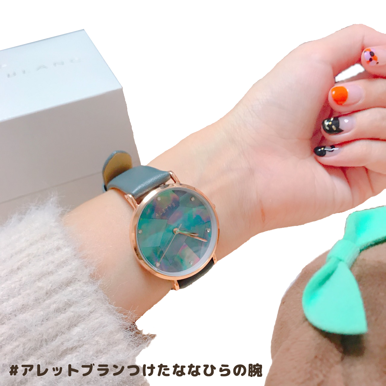 ななひら 折角だからインスタっぽく撮ろうと頑張ったけど どうしてもパソコンが映り込む私がオタクです 切り抜いたので オシャレな背景入れてください